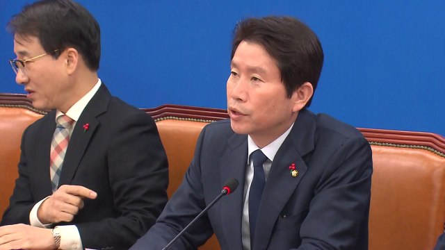 이인영 원포인트 본회의...검찰개혁 우선 처리 제안 / YTN