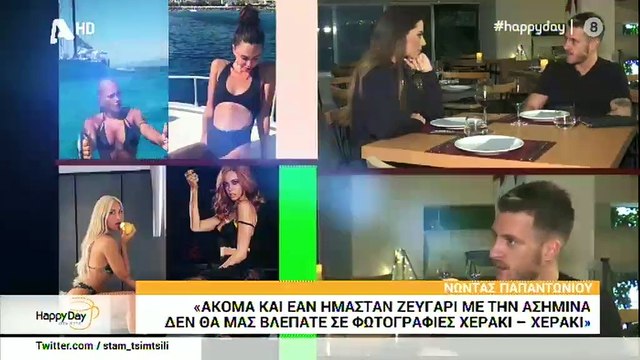 Νώντας Παπαντωνίου: Οι πρώτες δηλώσεις για τον χωρισμό του από την Τούνη