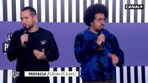 Odah et Dako savent quand il faut faire un enfant ou pas - Le Pestacle, Clique - CANAL+