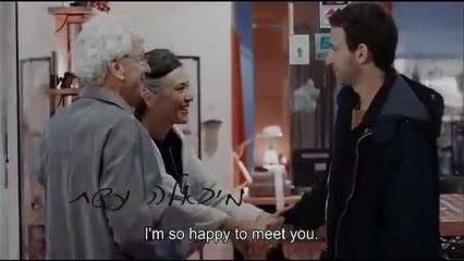 A Strange Course of Events- trailer - eng sub