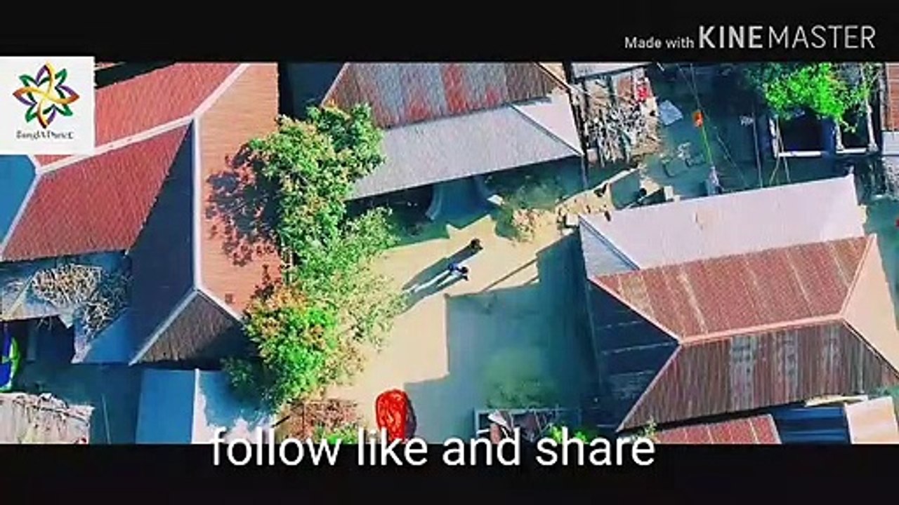 Sona bondhu bolo Na amar