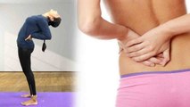 कमर दर्द से राहत दिलाएगा ये योगासन | Yoga For Back Pain and Sciatica Pain | Boldsky