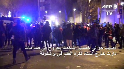 حوالى 50 جريحاً بصدامات في برشلونة بين الشرطة ومتظاهرين من دعاة استقلال كاتالونيا