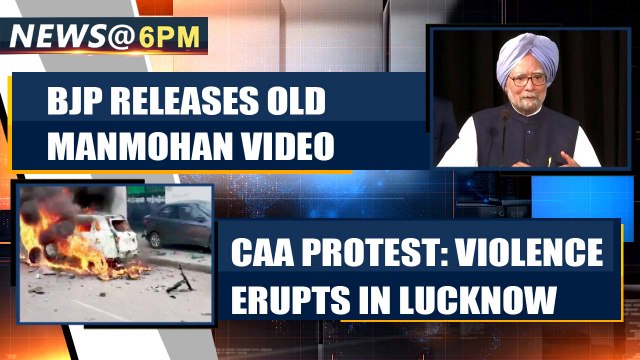 CAA protest: BJP pulls out old Manmohan video to argue for Citizenship Law | OneInda News