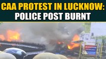 Lucknow: CAA protests turn violent, protesters clash with police | OneIndia News