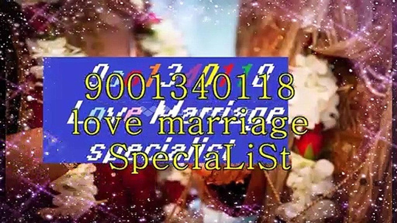 f-A-S-T---->>{{⁹1}}=9001340118% InTeRcAsT LoVe MaRrIaGe SpEcIaLiSt BaBa ji Australia