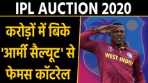 IPL Auction 2020 : Sheldon Cottrell को KXII Punjab ने करोड़ों में खरीदा | वनइंडिया हिंदी