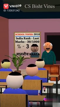 Best comedy video in hindi | in hindi | in animation| student teacher jokes |