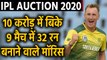 IPL Auction 2020 : South Africa all-rounder Chriss Morris पर RCB को भरोसा | वनइंडिया हिंदी