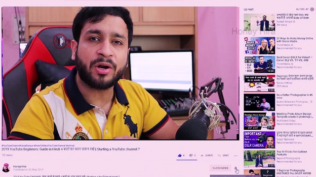 Youtube Par Apna Channel Kaise Grow Kare Part 5 Create Youtube