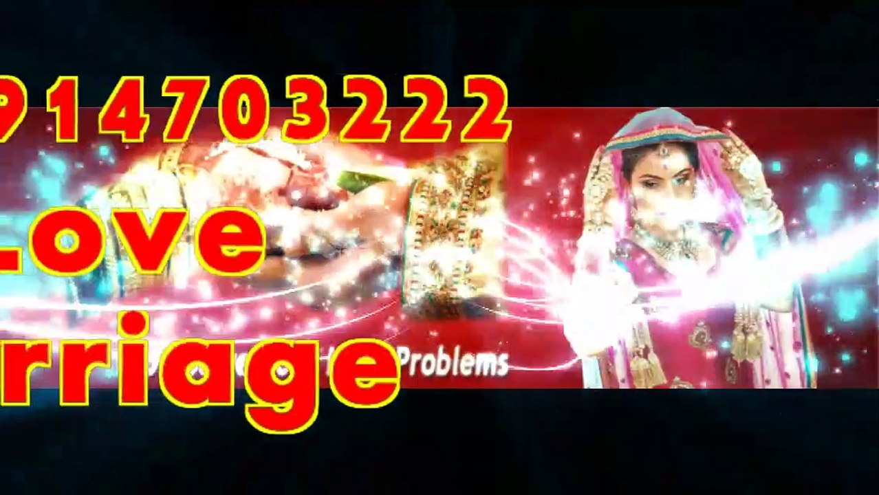 #( 91)%( 9914703222 )% lOvE pRoBlem sOLution bAbA ji,delhi