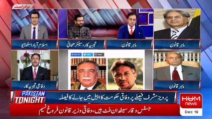 DG ISPR response was disciplined, measured and constitutional: Gen (R) Ijaz Awan