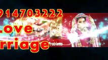 #( 91)%( 9914703222 )% lOvE vAsHiKaRaN sPeCialist bAbA ji, in chandigarh