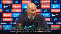 كرة قدم: الدوري الاسباني: زيدان سعيد بأداء ريال مدريد أمام برشلونة