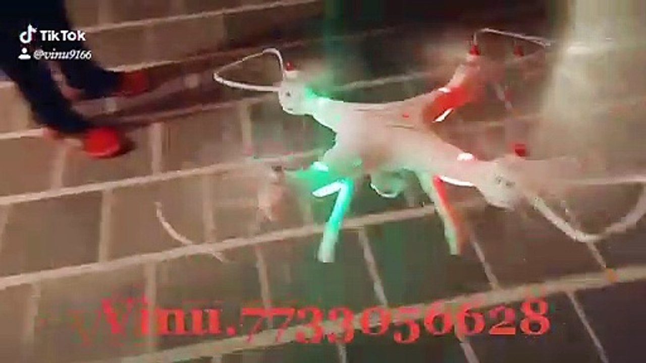 Dron Ki Udaan