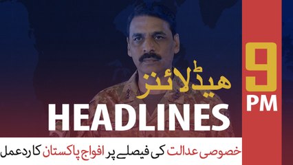 Download Video: ARYNews Headlines | Musharraf case's detailed verdict has proven fears true: DG ISPR | 9PM | 19DEC 2019