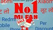 Xiaomi redmi all mobile phone officer | Resmi  mobile officer | Mi flash sale