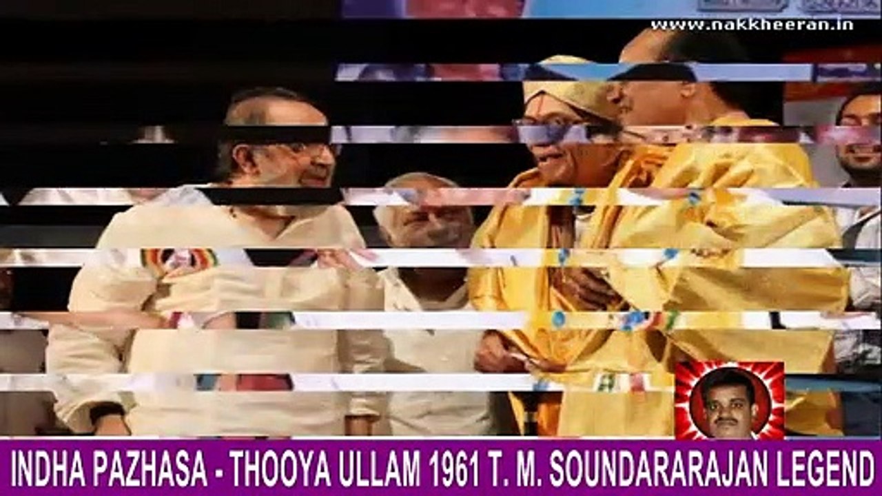Indha Pazhasa - Thooya Ullam 1961 T. M. Soundararajan Legend