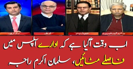 'It's time to bridge the gap between institutions,: Salman Akram