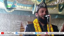 mere mawa mere maljha mere ghamkhar ka chehra new naat Sharif 2019.