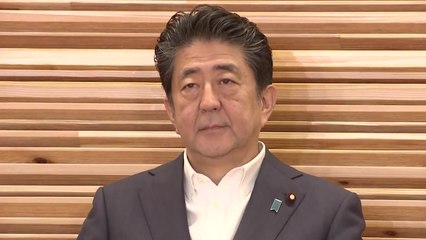 아베 '위안부에 日 정부 관여' 문서 존재 인정 / YTN