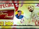 Yaar Ki Shaadi Dj Remix Song 2019 Aaj Mere Yaar Ki Shaadi Hai | latest Haryanvi Song ||Radhe Editing Official