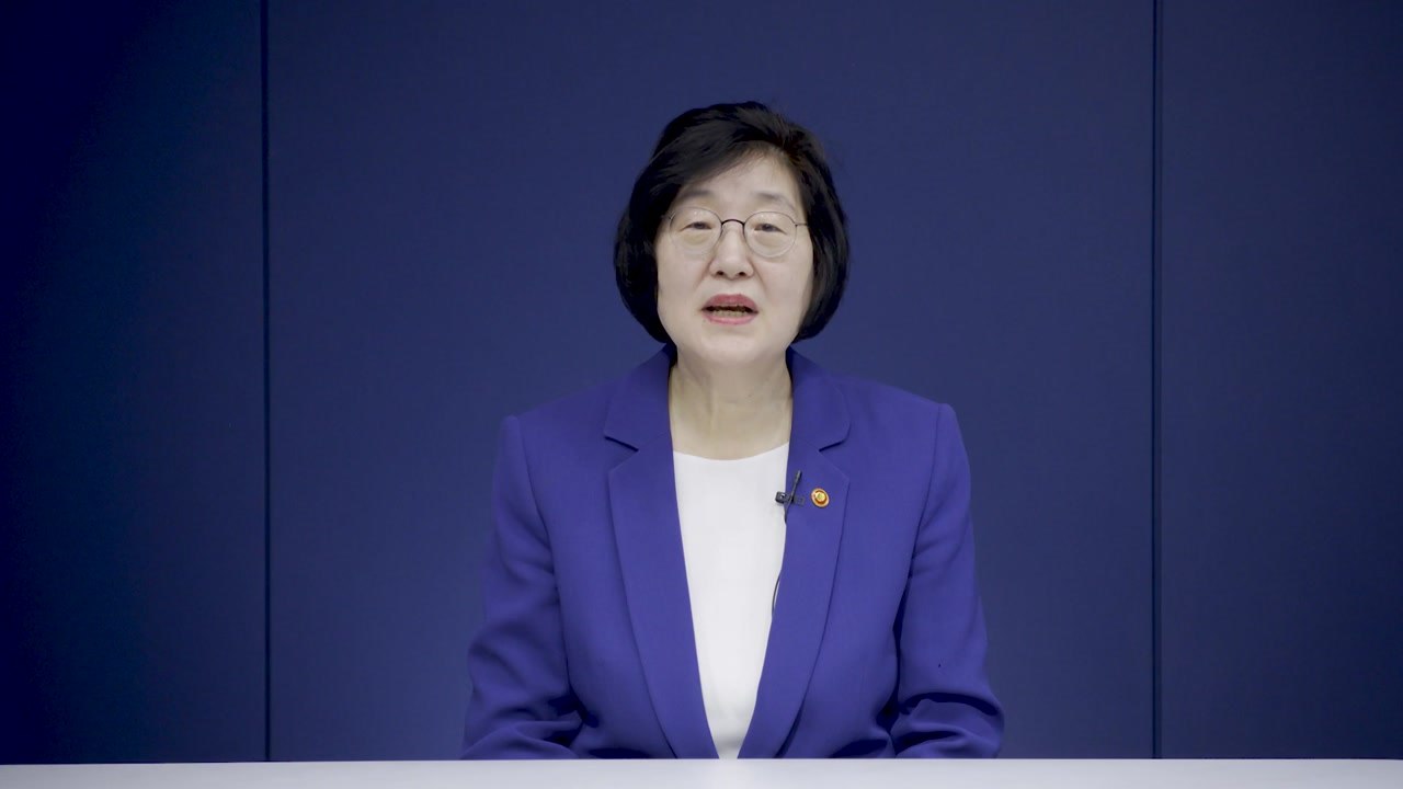 이정옥 장관 "아동 음란물 엄벌 법 개정에 최선" / YTN