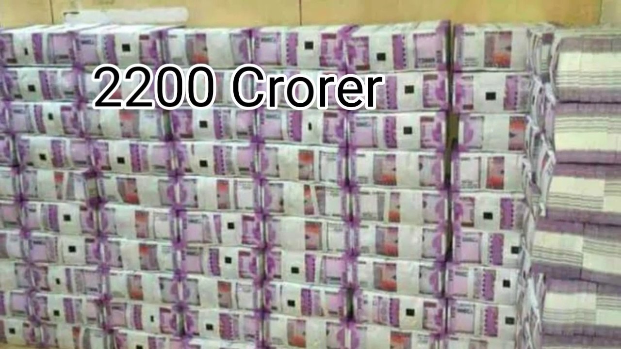 How IPL Makes Money |How IPL Earn Money?