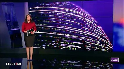 النشرة الإقتصادية - 19/12/2019