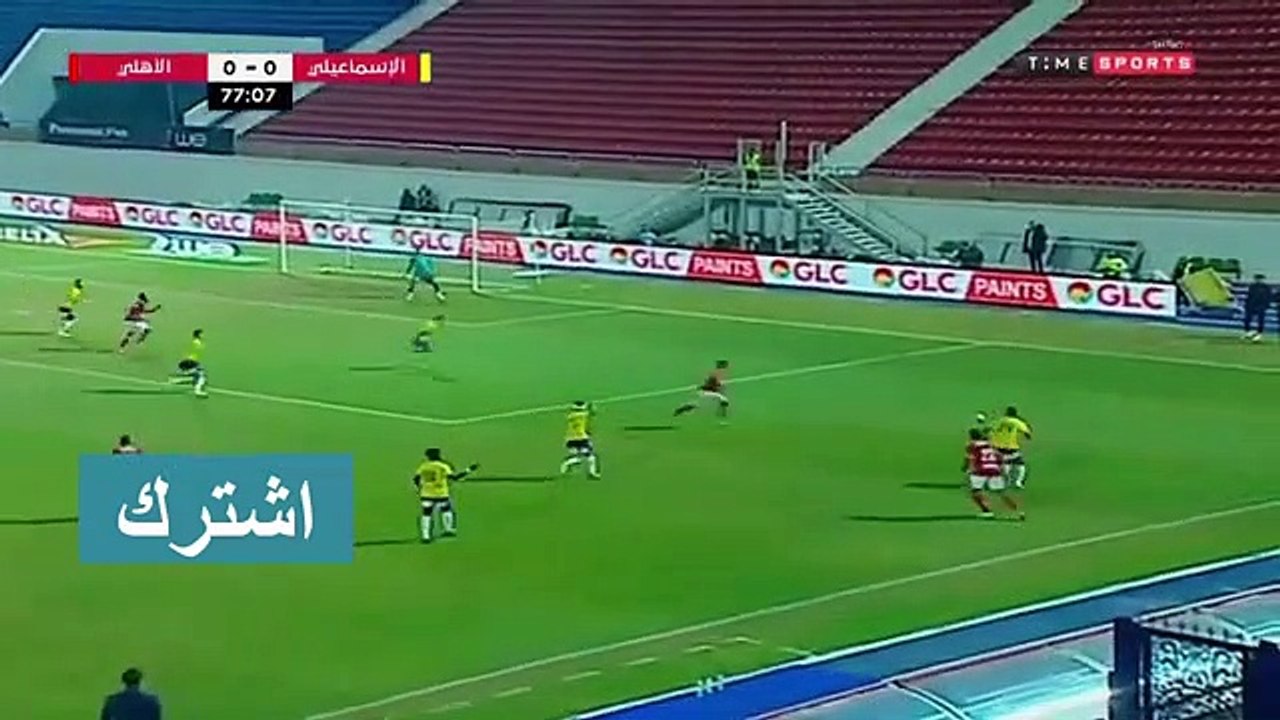 اهداف مباراة الاهلي والاسماعيلي 1-0 هدف الحاوي وليد سليمان 19-12-2019 الدوري المصري