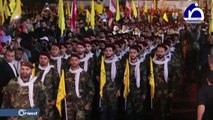 اجتماع دولي في بروكسل لمواجهة أنشطة ميليشيا حزب الله الإرهابية