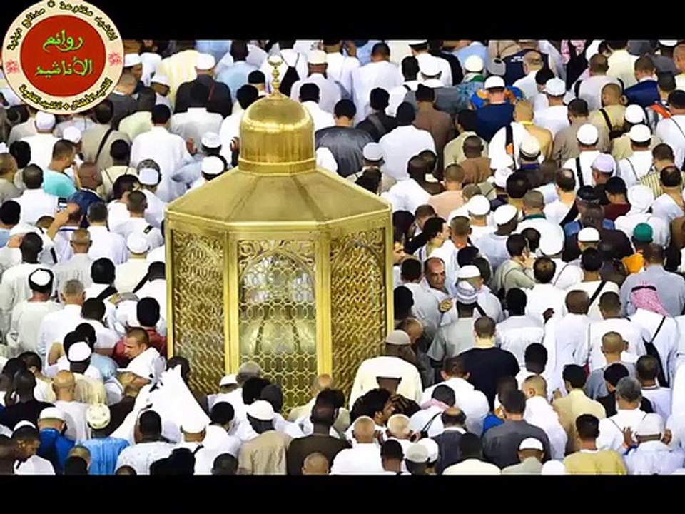 رائعة زينوا الحرم  مديح بصوت المبدع نور الدين خورشيد