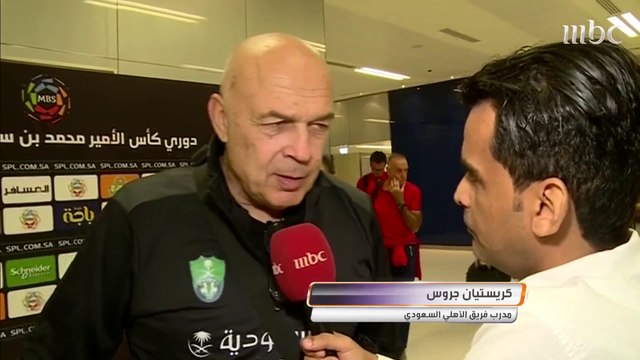 ردود الأفعال بعد الفوز الكبير للأهلي على ضمك في دوري كأس الأمير محمد بن سلمان