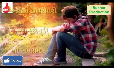 Popular Gujarati Status Video Song 2019 🎶