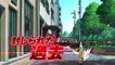 Detective Conan movie 18 sniper from another dimension full trailer HD
