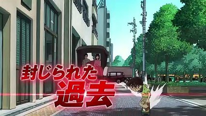 Detective Conan movie 18 sniper from another dimension full trailer HD