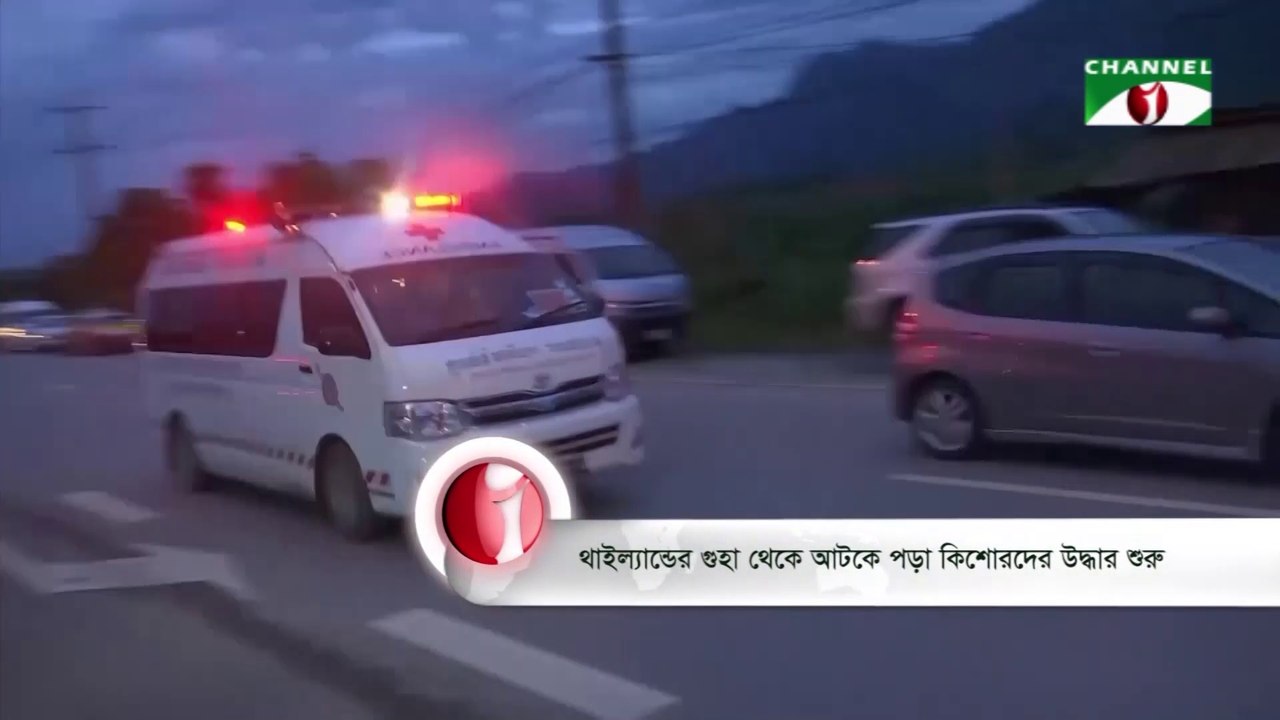 First Day of Thailand Youth Football Team Rescue Operation on July 8, 2018.