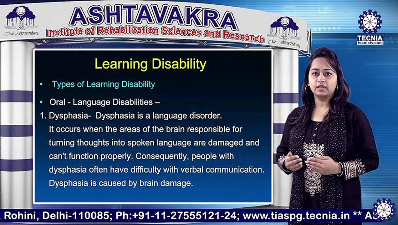 D.ED SE (DB) || Ms.  Babli Sharma ||  Learning Disabilities || AIRSR || TIAS || TECNIA TV