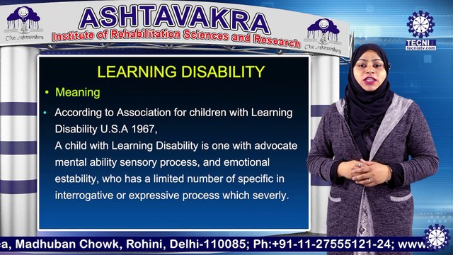 D.ED (HI) || Ms. Sumbul A Khan || Learning Disability || AIRSR || TIAS || TECNIA TV