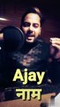 #Djajaybedardi | Ji ke liye ek shyari /Ajay name ki shyari