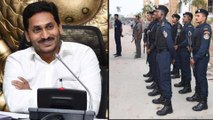 AP 3 Capitals : OCTOPUS security cover for AP CM Jagan || Oneindia Telugu