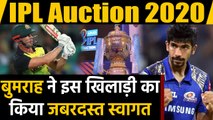 IPL Auction 2020: Jasprit Bumrah welcomed Chris Lynn in a fun manner in Mumbai Indians | वनइंडिया