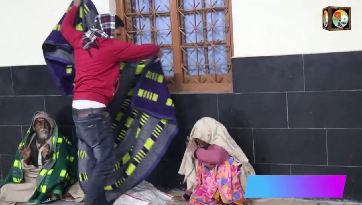 ठंडी में गरीब की मदद करे |help to the poor people | protect poor people from winter | #garibokadost