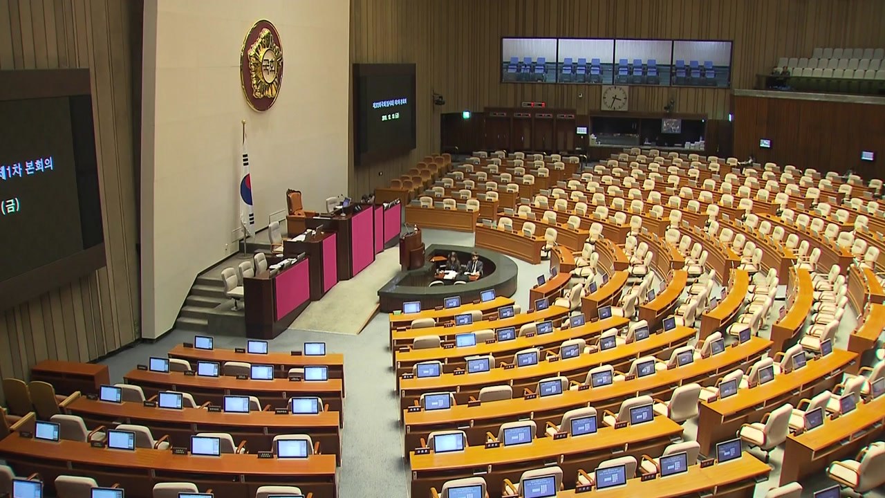[더뉴스-청년정치] 청년이 본 정치...분노 마케팅·선거제 꼼수 / YTN