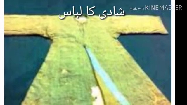 Hazrat Bibi Fatima R.A House in Madina | Islamic Videos | Makkah | Madina | Baber TV