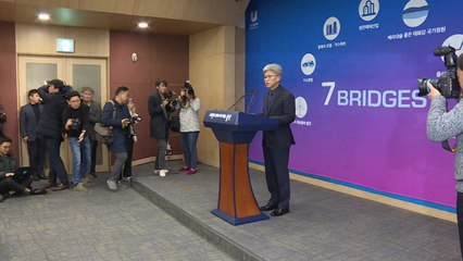 검찰, '선거 개입 의혹' 송병기 재소환...靑 접촉 경위 등 확인 / YTN