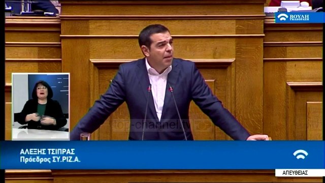 Buxheti i ri i Greqisë/ Ulet 8% e taksa mbi pasurinë e paluajtshme, reduktohet taksa e solidaritetit