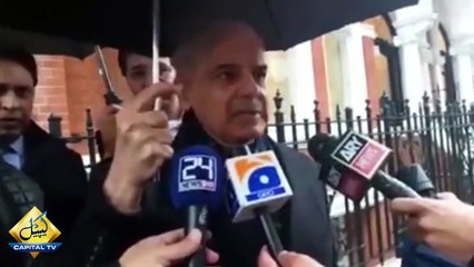 Imran Khan jitna marzi Zor laga lay Allah Hamara Hami-o-Nasir Hai, Shahbaz Sharif media talk in London