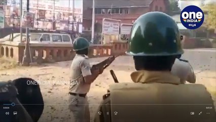 ಸಿಎಎ ವಿರುದ್ಧ ಪ್ರತಿಭಟನೆ: ಮಂಗಳೂರು ಪೊಲೀಸರ ಗುಂಡಿಗೆ ಇಬ್ಬರು ಬಲಿ  | CAA | MANGALORE