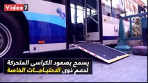 فيديو معلوماتى.. أهم مميزات الأتوبيس الذكى الجديد بعد تشغيله بالقاهرة